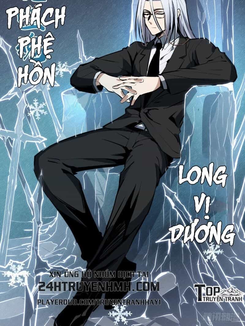 Tinh Linh Ám Đế - Chương 16 - ảnh 24