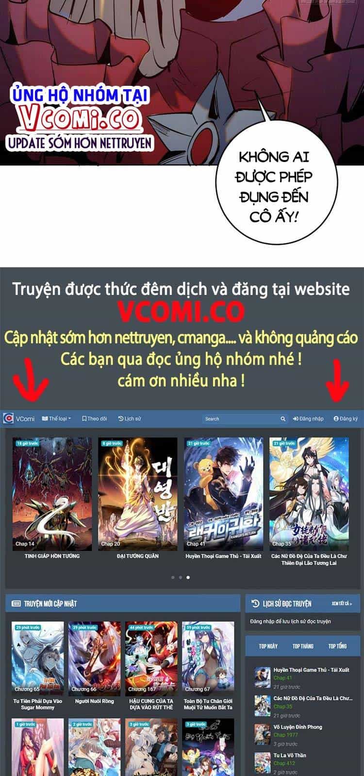 Tinh Linh Ám Đế - Chương 161 - ảnh 29