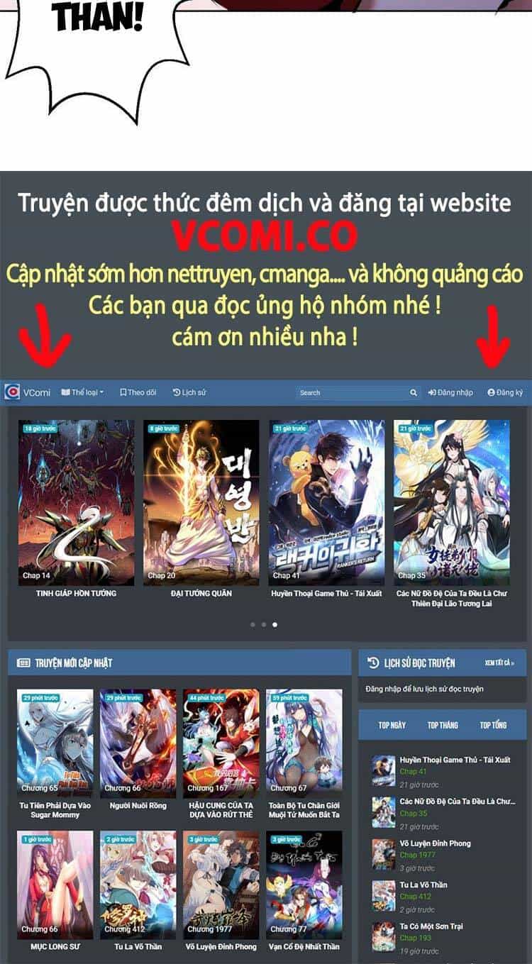 Tinh Linh Ám Đế - Chương 163 - ảnh 35