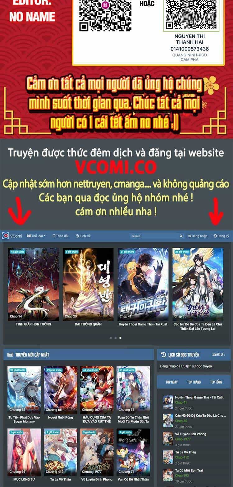 Tinh Linh Ám Đế - Chương 164 - ảnh 31