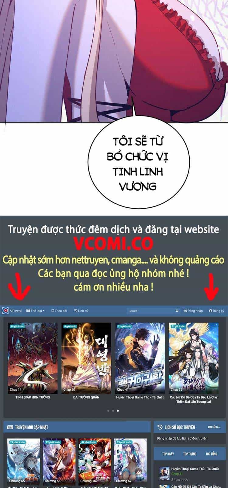 Tinh Linh Ám Đế - Chương 166 - ảnh 26