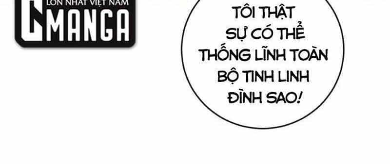 Tinh Linh Ám Đế - Chương 167 - ảnh 7