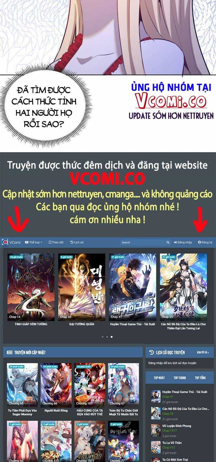 Tinh Linh Ám Đế - Chương 170 - ảnh 29