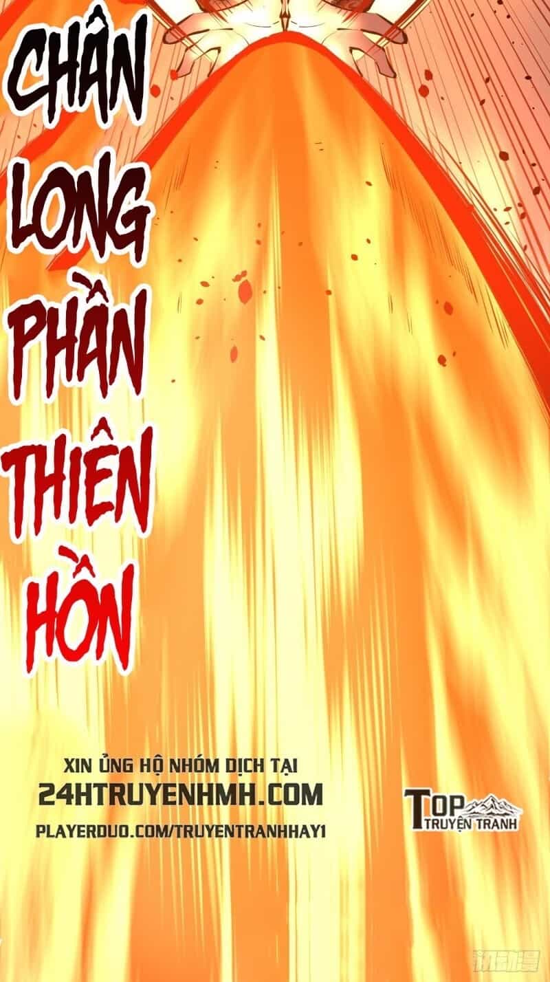 Tinh Linh Ám Đế - Chương 17 - ảnh 14