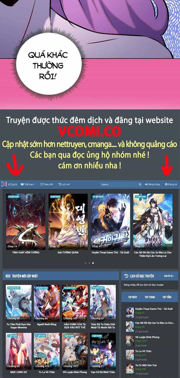 Tinh Linh Ám Đế - Chương 172 - ảnh 30