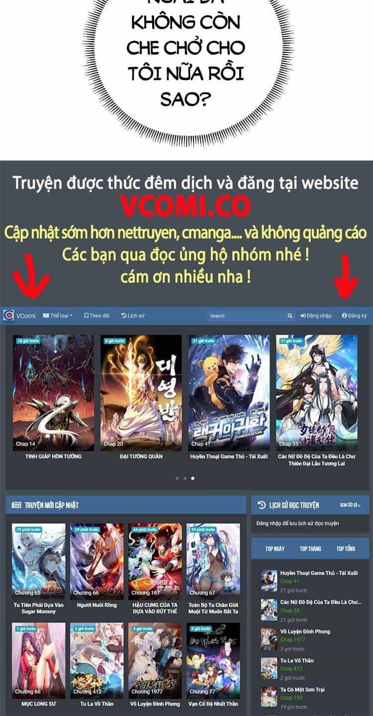 Tinh Linh Ám Đế - Chương 173 - ảnh 30