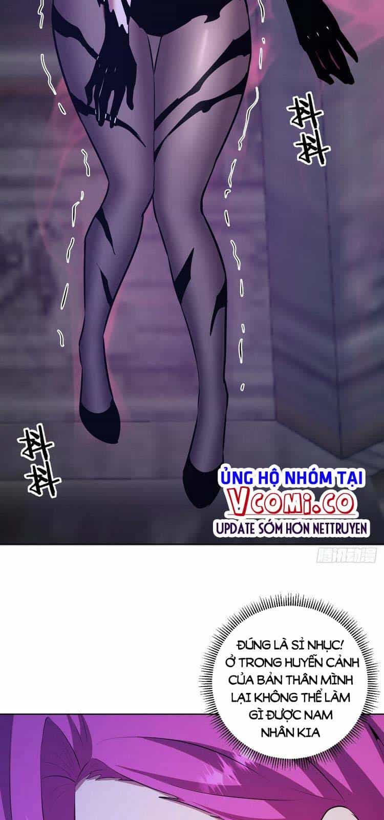 Tinh Linh Ám Đế - Chương 173 - ảnh 7