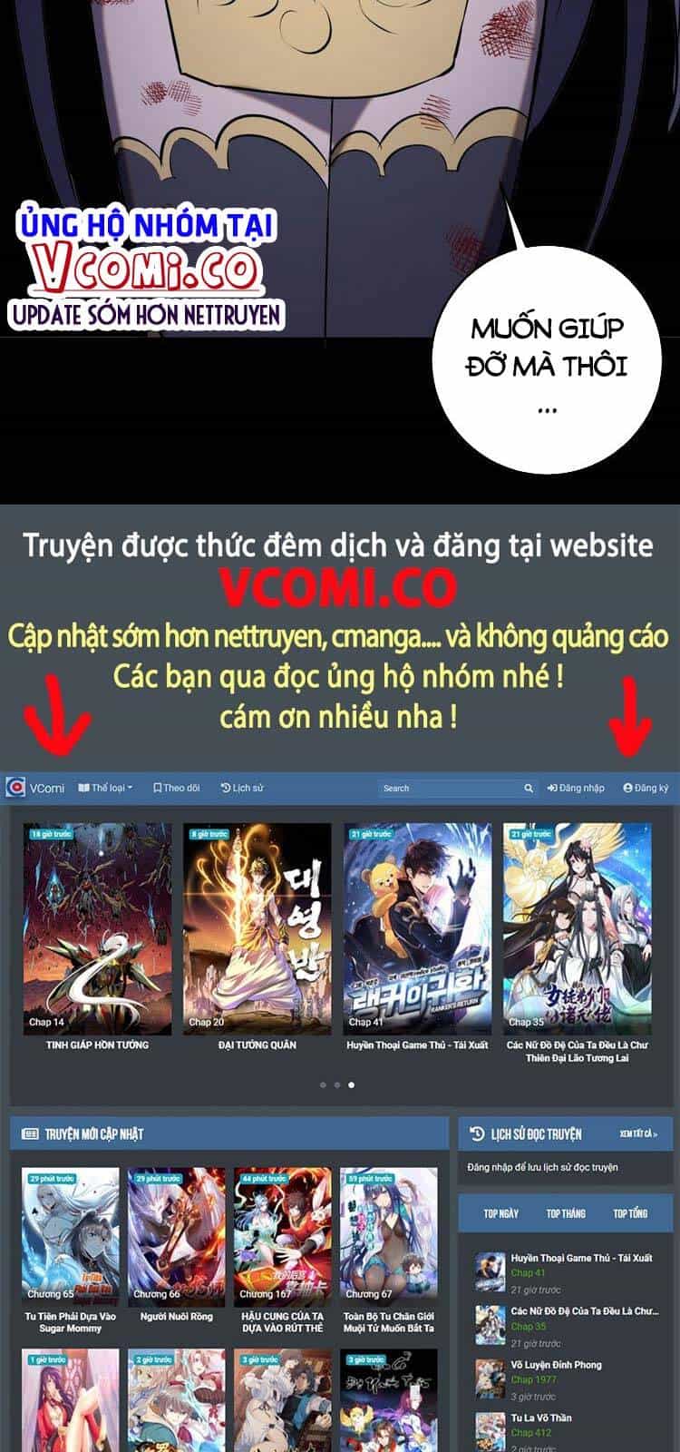 Tinh Linh Ám Đế - Chương 174 - ảnh 30