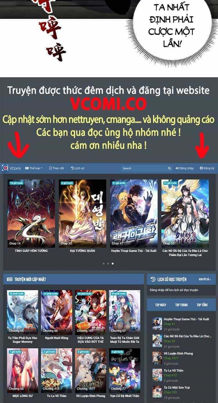 Tinh Linh Ám Đế - Chương 175 - ảnh 25
