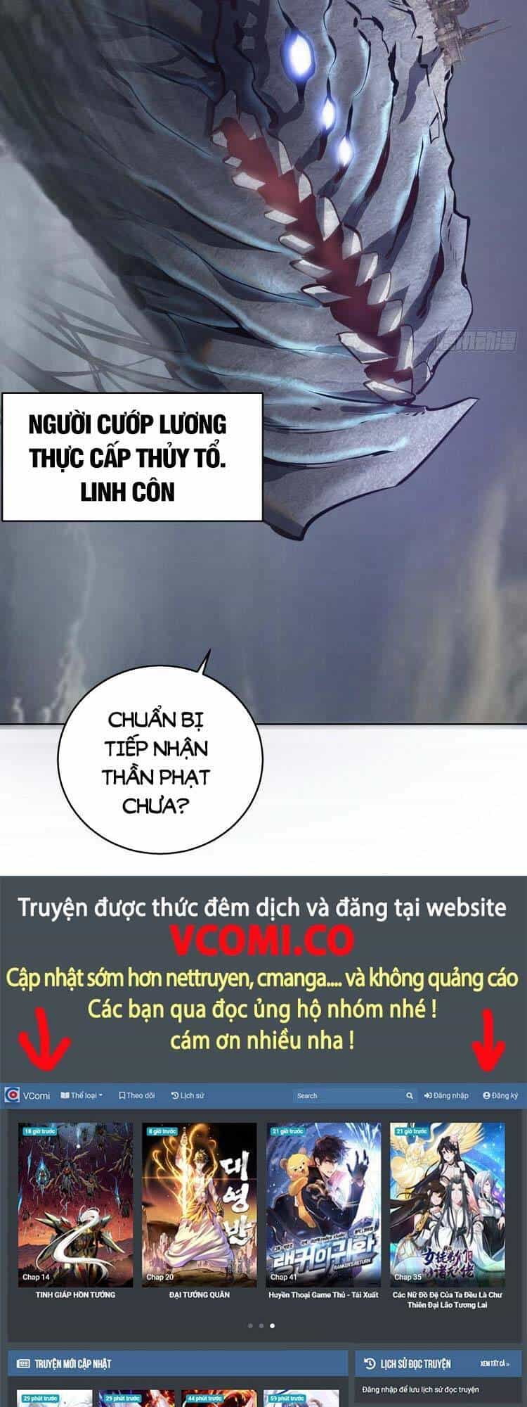 Tinh Linh Ám Đế - Chương 177 - ảnh 24