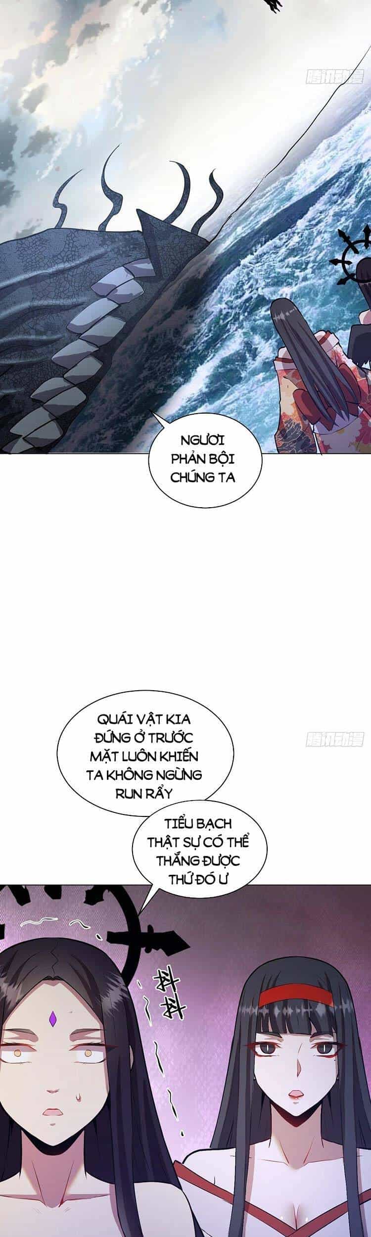 Tinh Linh Ám Đế - Chương 179 - ảnh 18