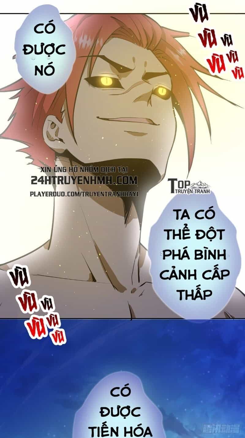 Tinh Linh Ám Đế - Chương 18 - ảnh 13