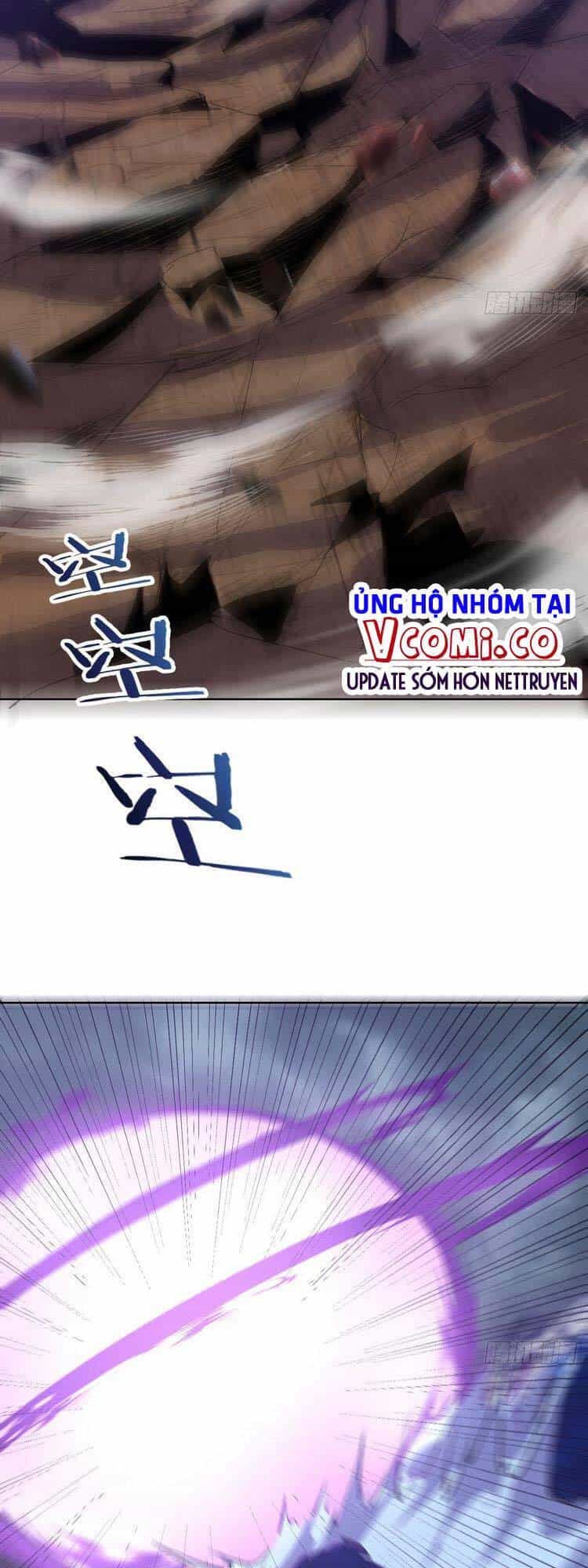 Tinh Linh Ám Đế - Chương 180 - ảnh 16