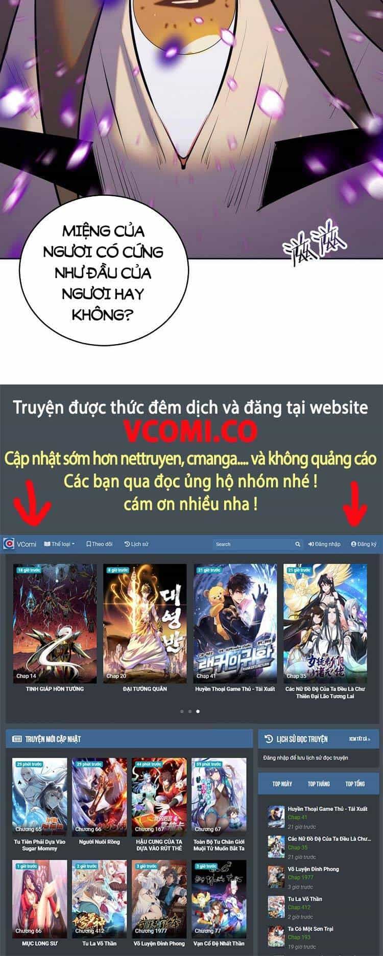 Tinh Linh Ám Đế - Chương 180 - ảnh 21