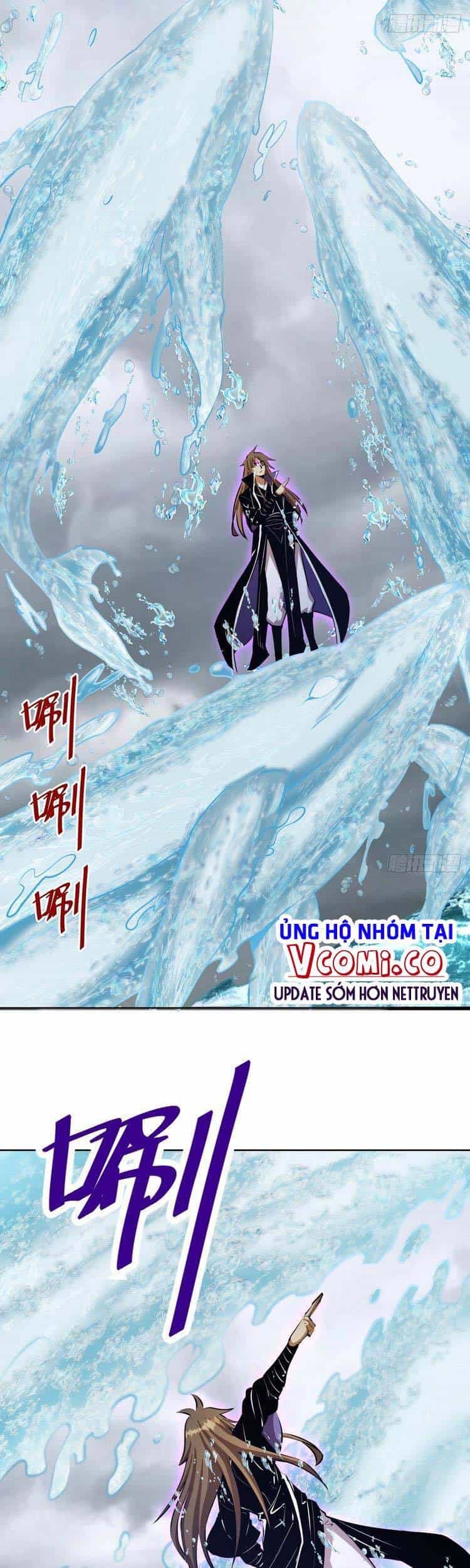 Tinh Linh Ám Đế - Chương 181 - ảnh 9