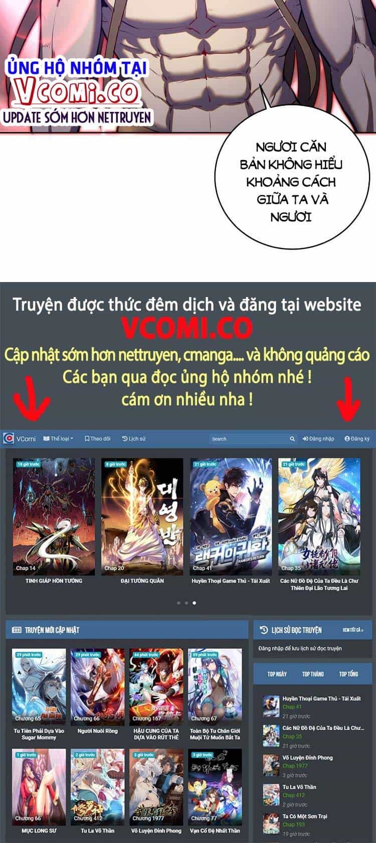 Tinh Linh Ám Đế - Chương 185 - ảnh 26