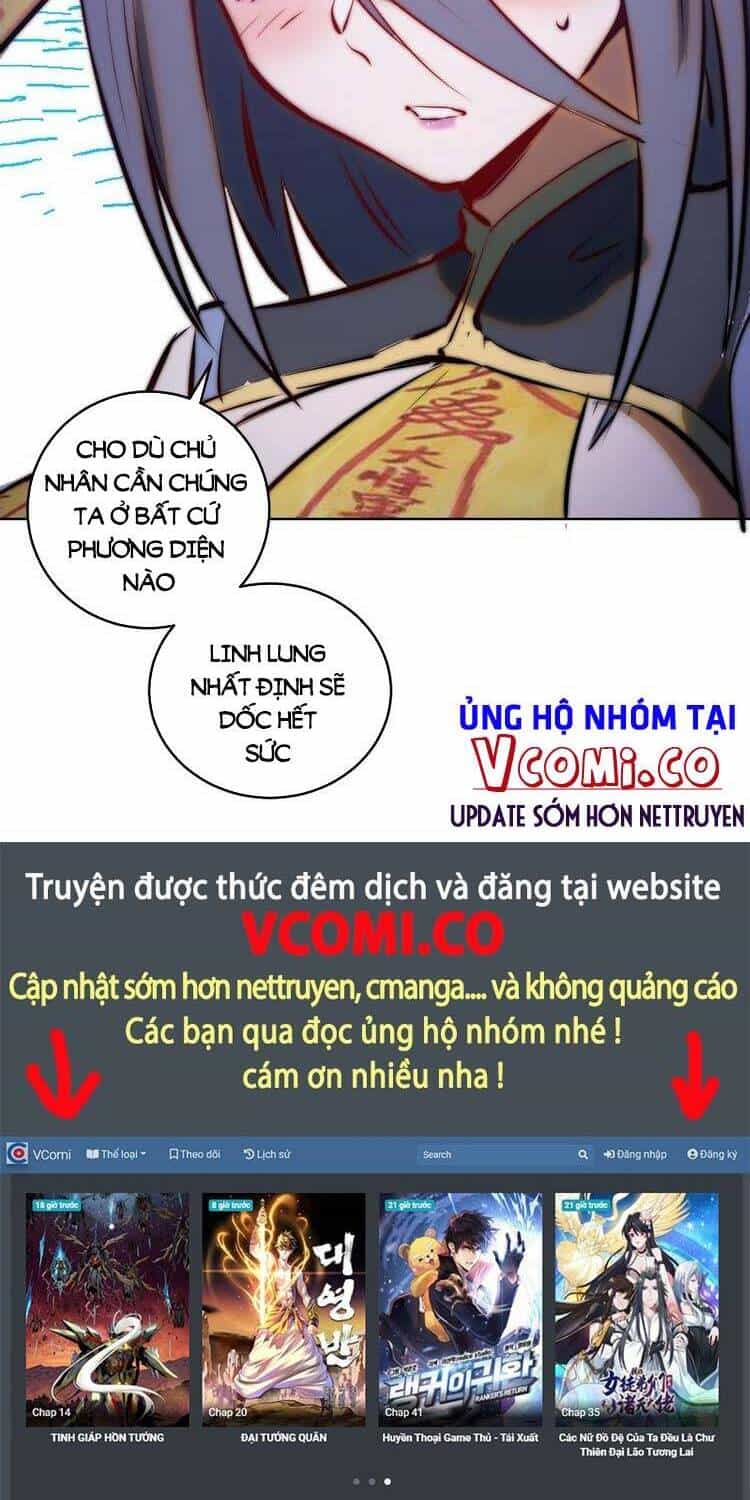 Tinh Linh Ám Đế - Chương 188 - ảnh 23
