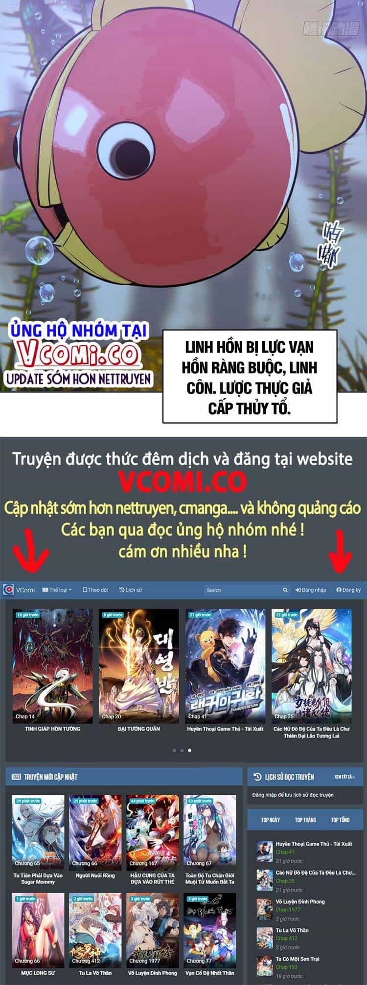 Tinh Linh Ám Đế - Chương 189 - ảnh 24