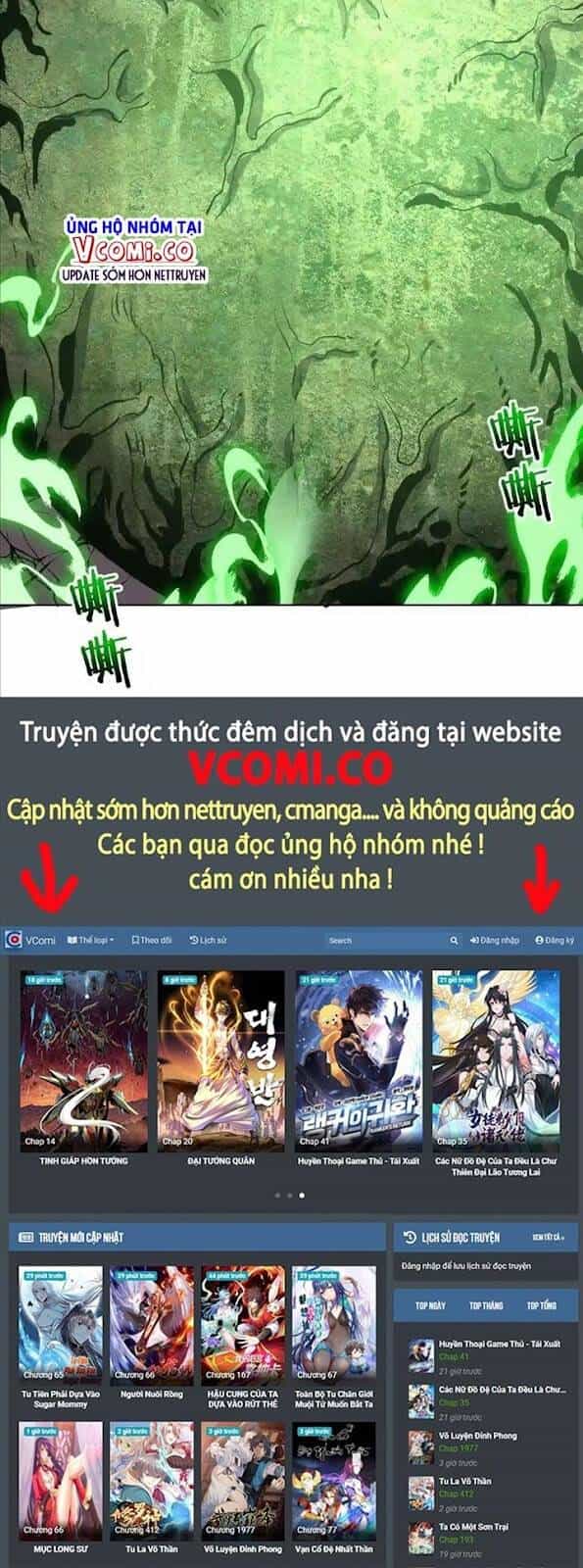 Tinh Linh Ám Đế - Chương 193 - ảnh 25