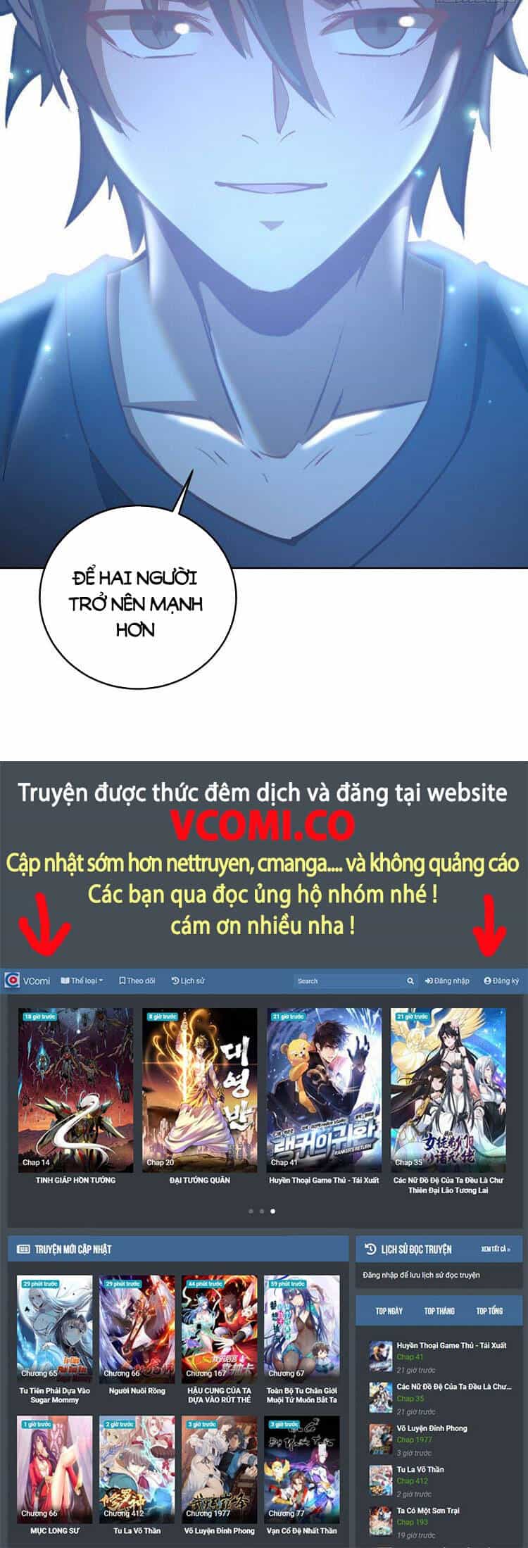 Tinh Linh Ám Đế - Chương 207 - ảnh 26