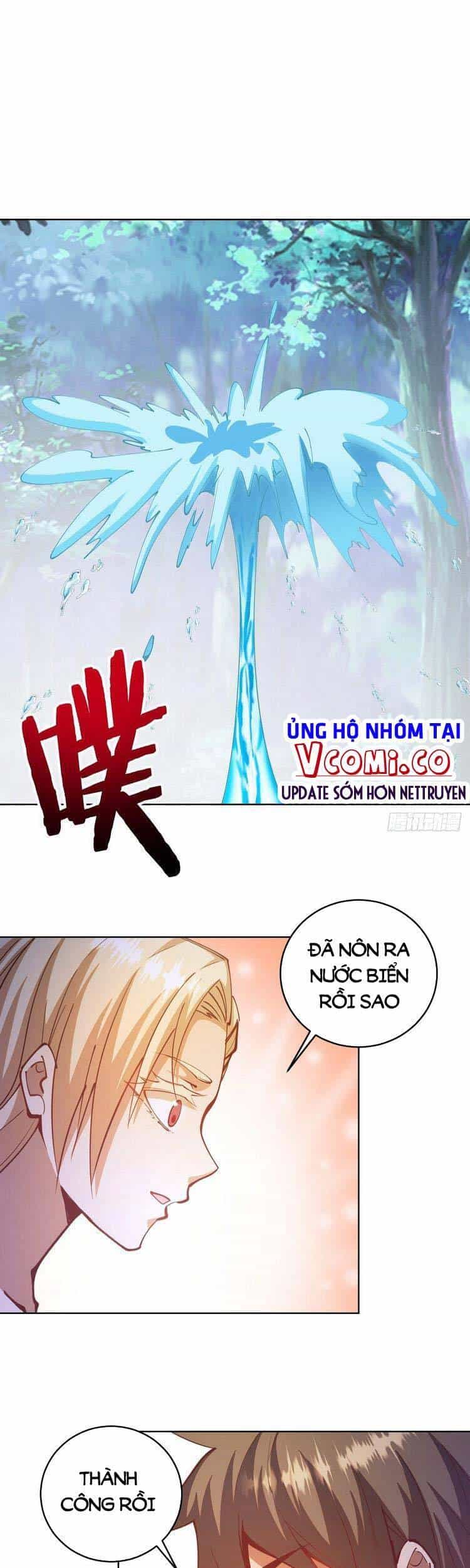 Tinh Linh Ám Đế - Chương 210 - ảnh 1