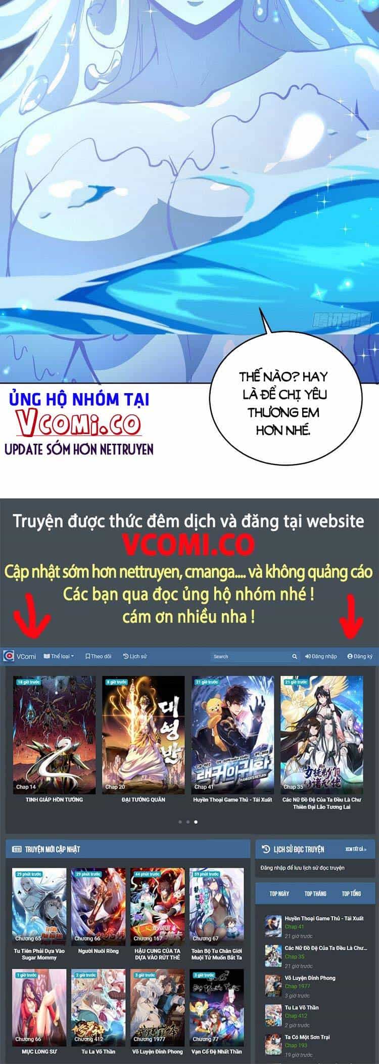 Tinh Linh Ám Đế - Chương 210 - ảnh 24