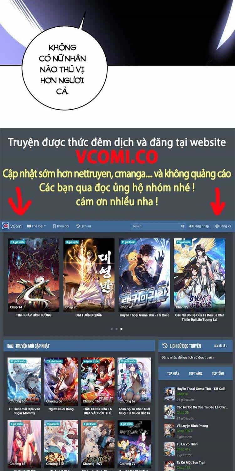 Tinh Linh Ám Đế - Chương 214 - ảnh 25