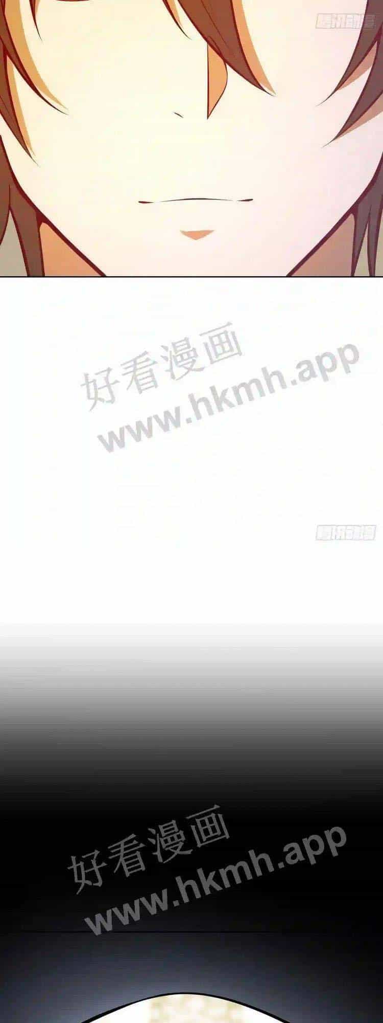 Tinh Linh Ám Đế - Chương 221 - ảnh 23