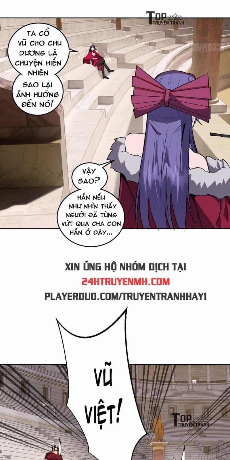 Tinh Linh Ám Đế - Chương 23 - ảnh 21