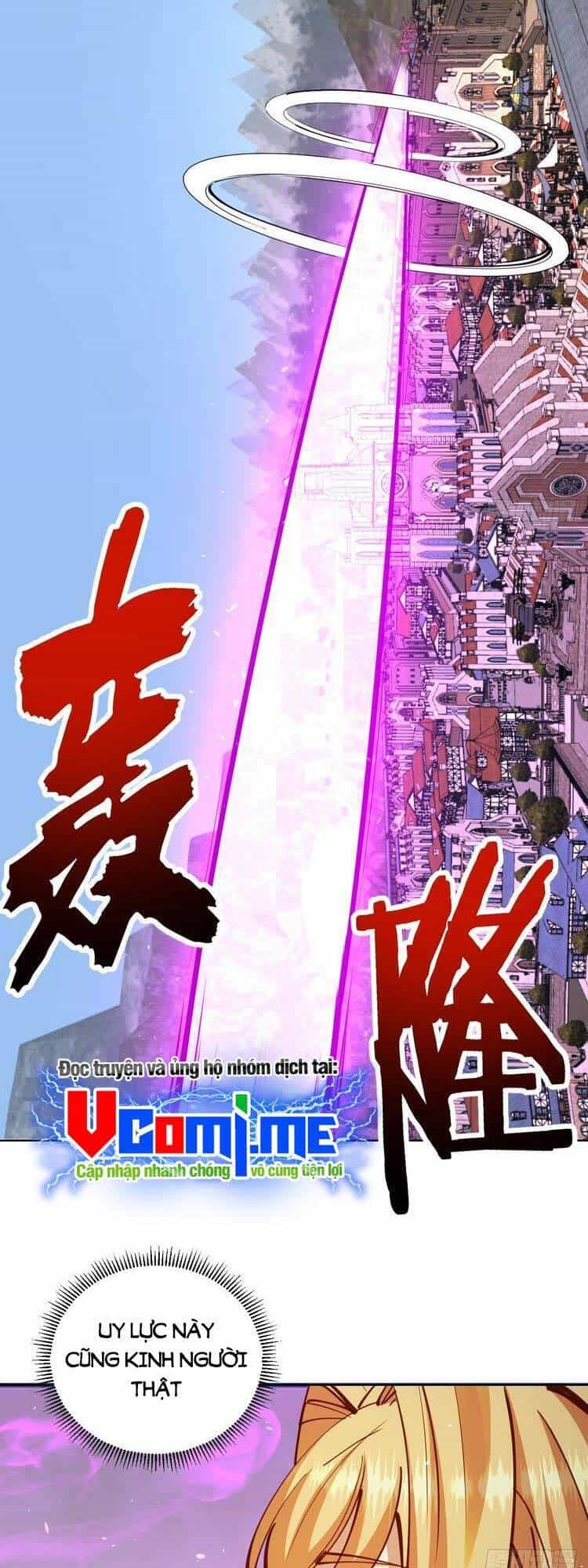 Tinh Linh Ám Đế - Chương 233 - ảnh 3