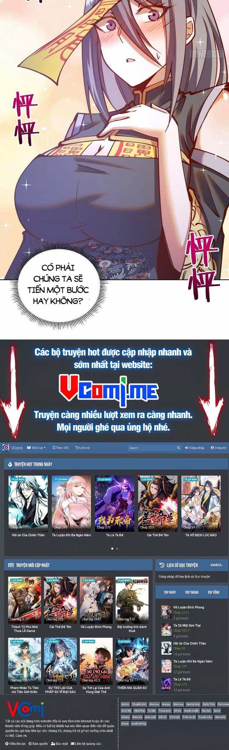 Tinh Linh Ám Đế - Chương 235 - ảnh 24