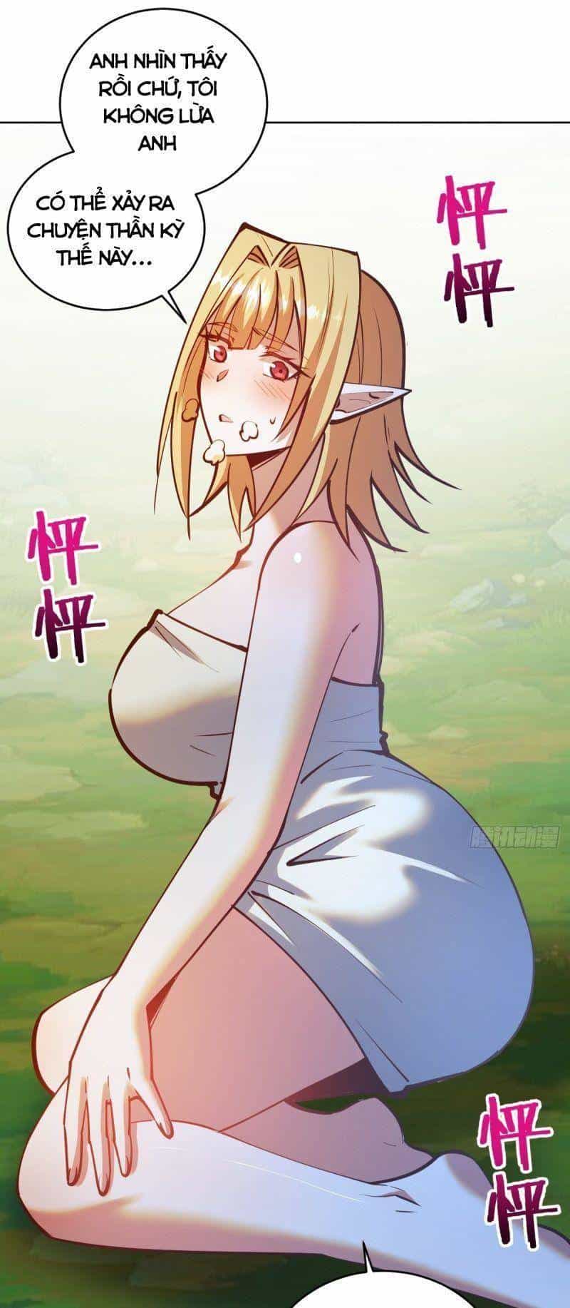 Tinh Linh Ám Đế - Chương 240 - ảnh 13