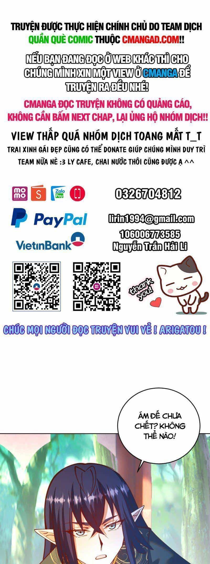 Tinh Linh Ám Đế - Chương 244 - ảnh 1