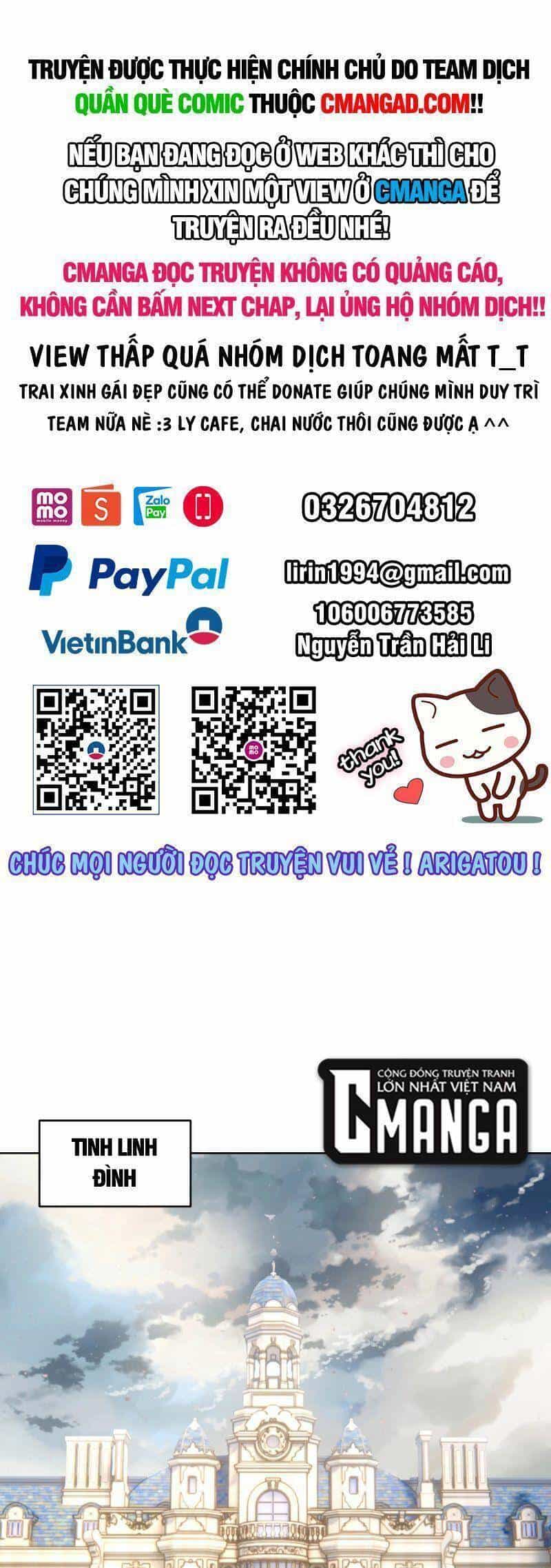 Tinh Linh Ám Đế - Chương 245 - ảnh 1