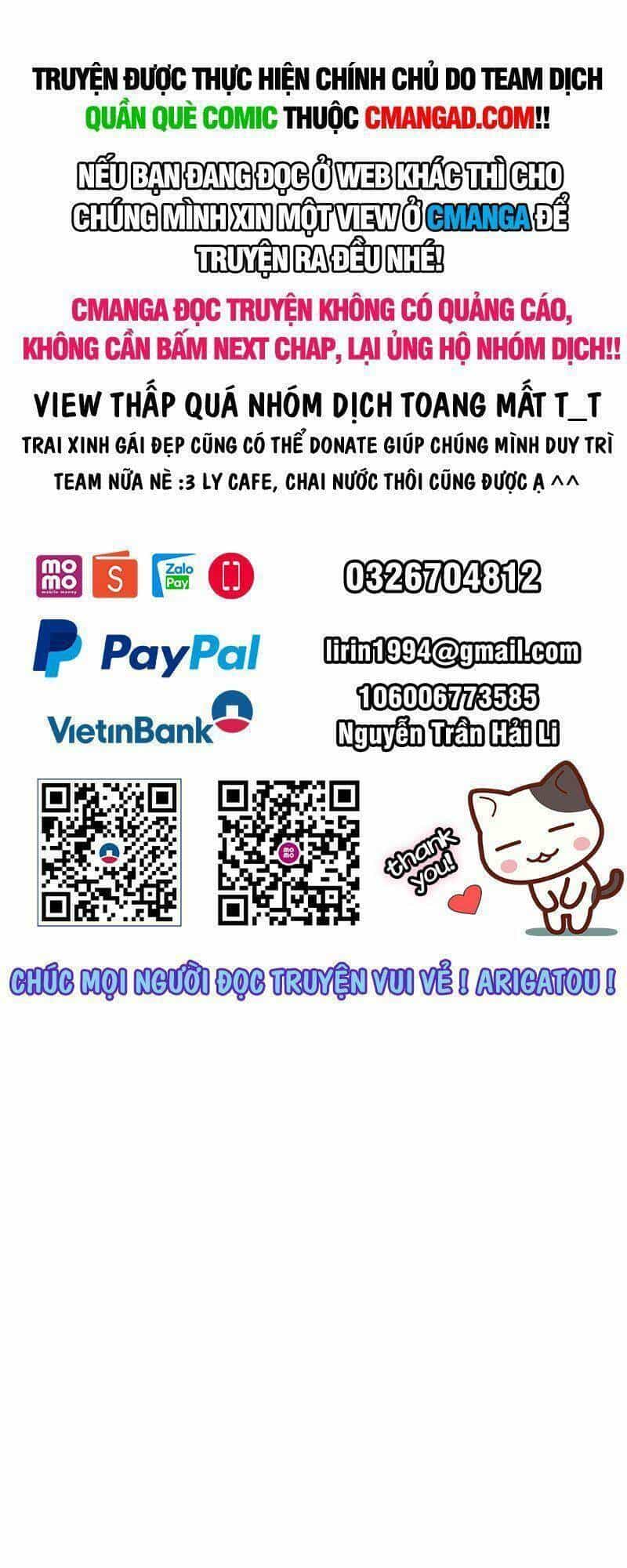 Tinh Linh Ám Đế - Chương 246 - ảnh 1