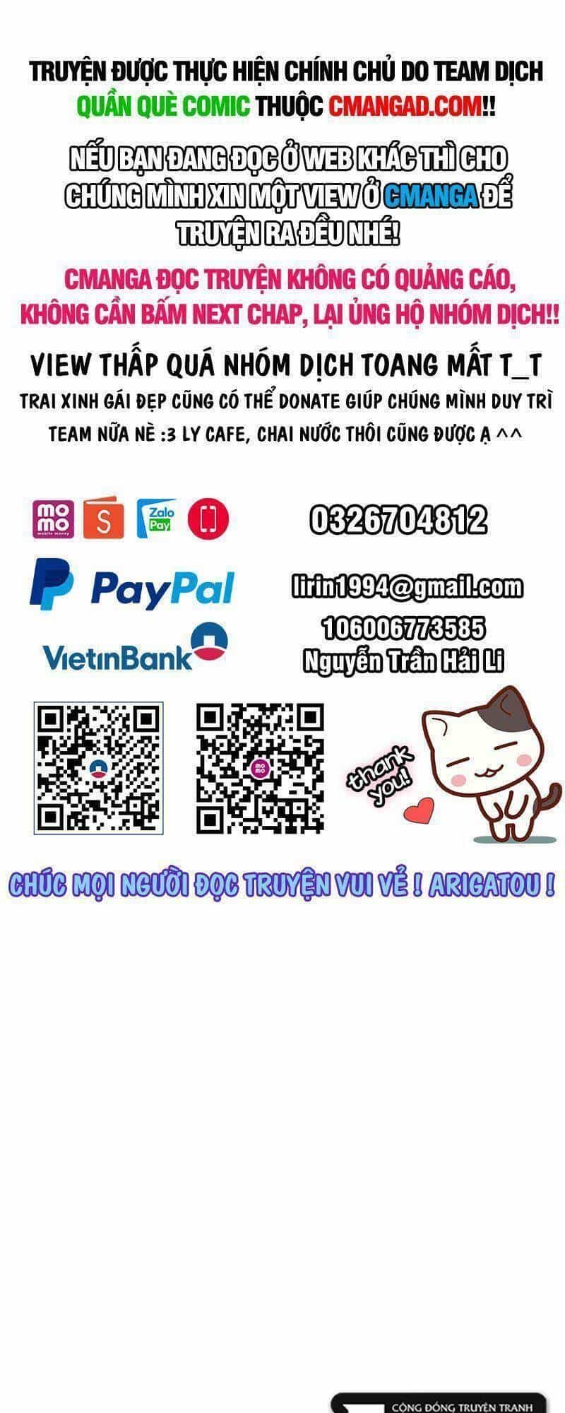 Tinh Linh Ám Đế - Chương 247 - ảnh 1