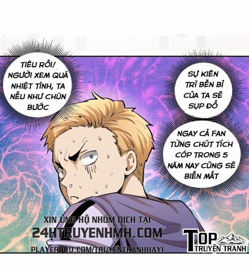 Tinh Linh Ám Đế - Chương 25 - ảnh 16