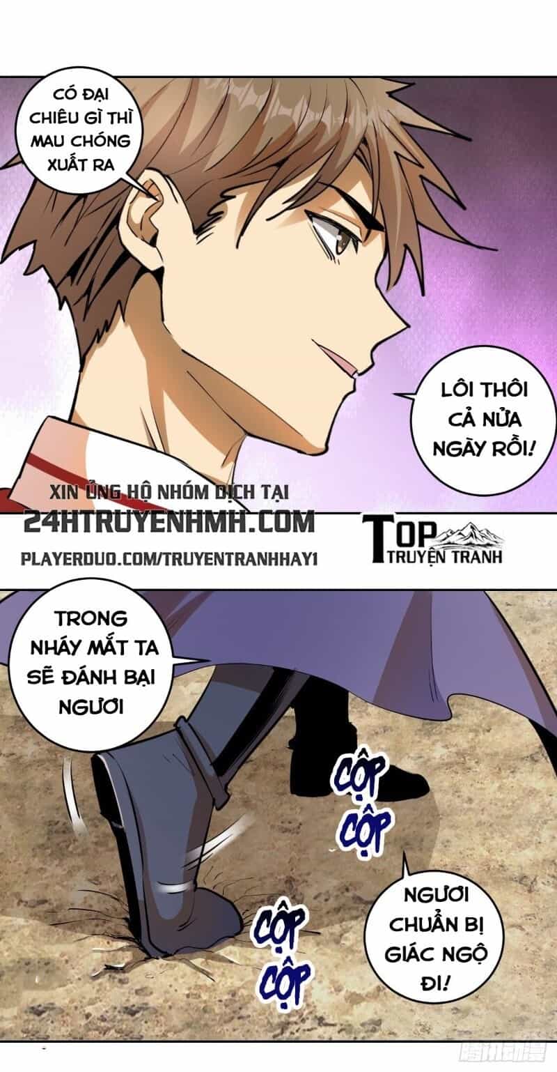 Tinh Linh Ám Đế - Chương 25 - ảnh 18