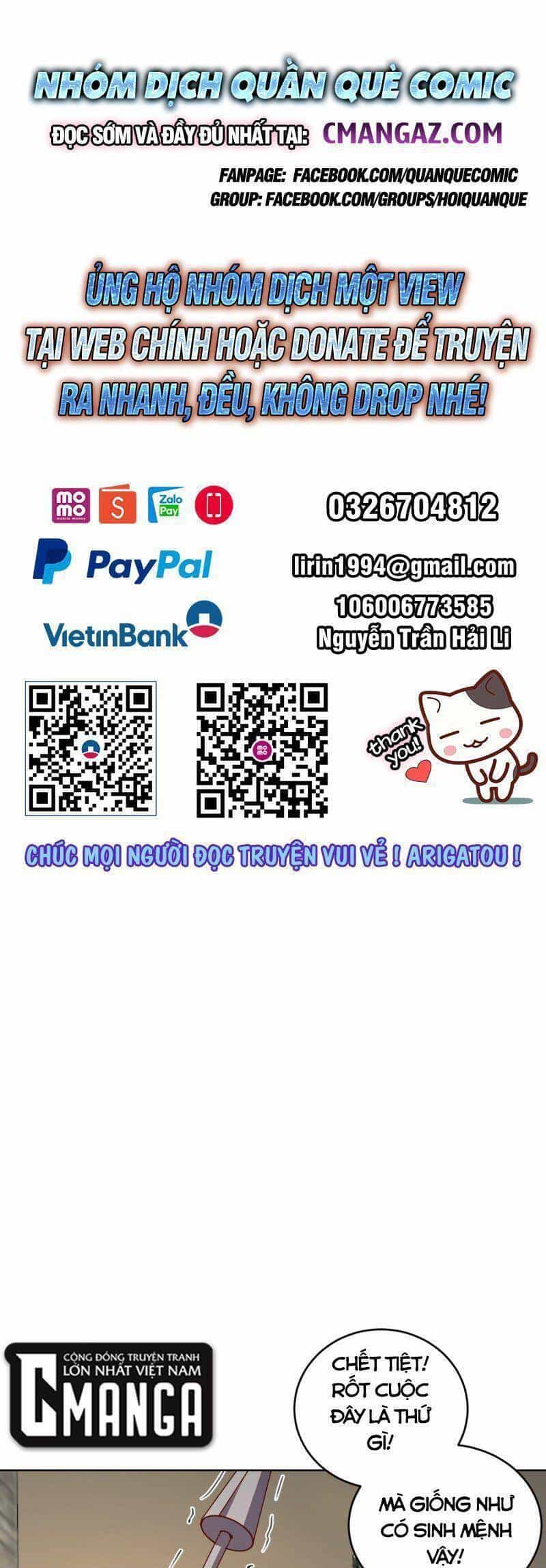 Tinh Linh Ám Đế - Chương 250 - ảnh 1