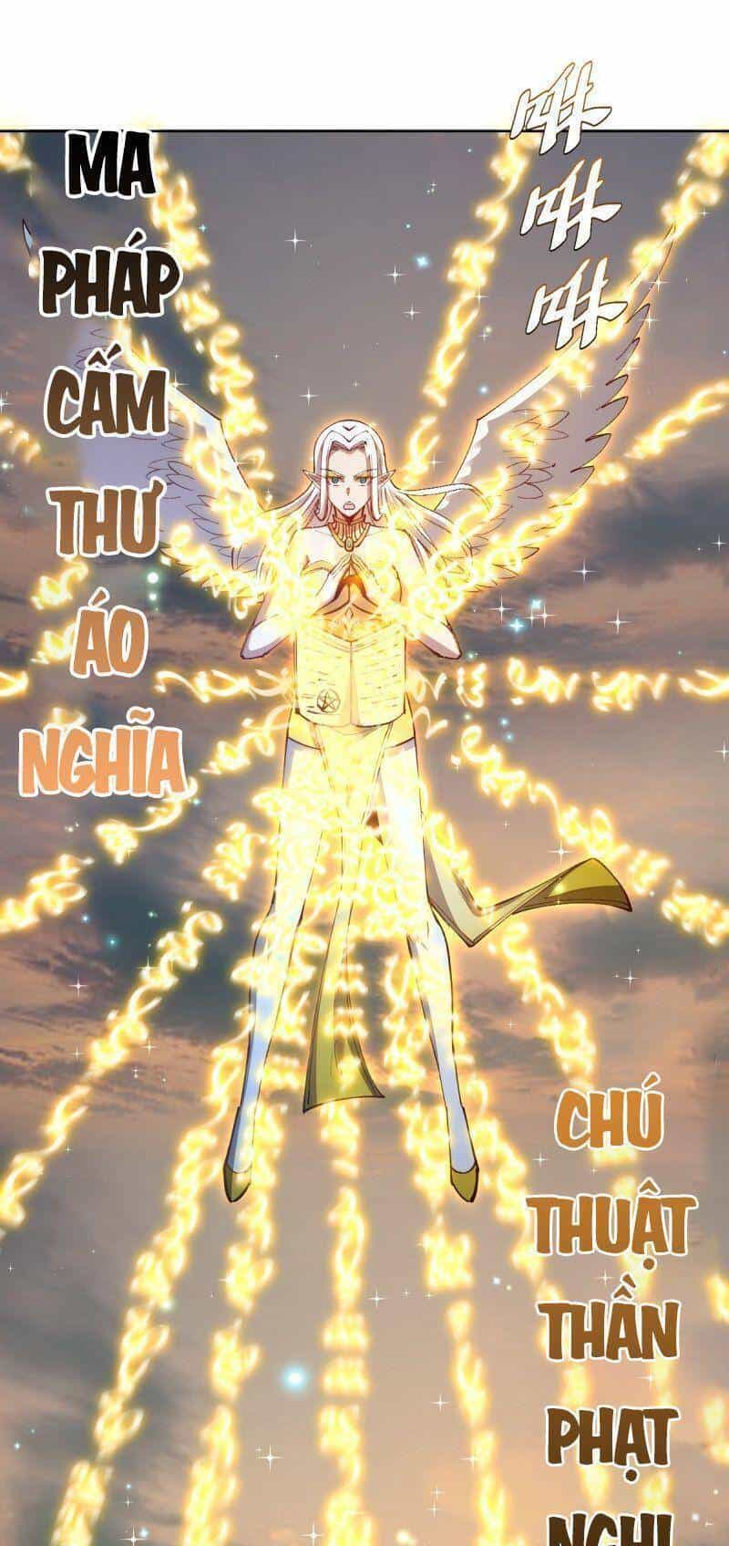 Tinh Linh Ám Đế - Chương 250 - ảnh 18