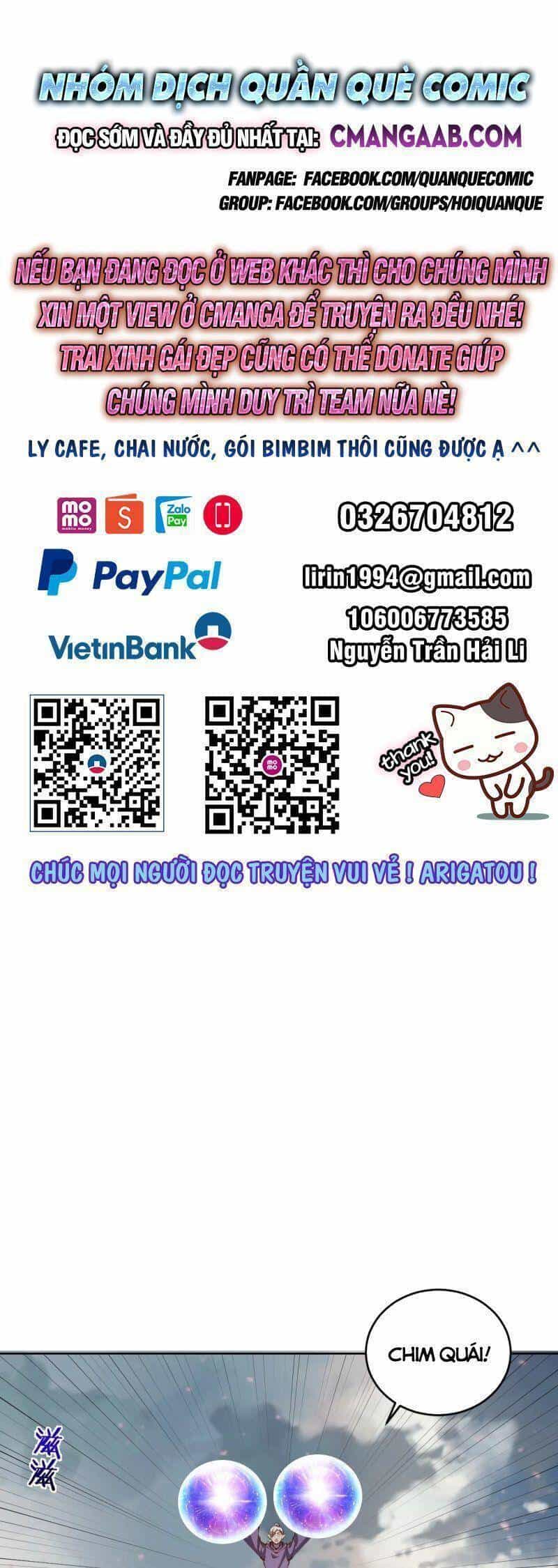 Tinh Linh Ám Đế - Chương 253 - ảnh 1