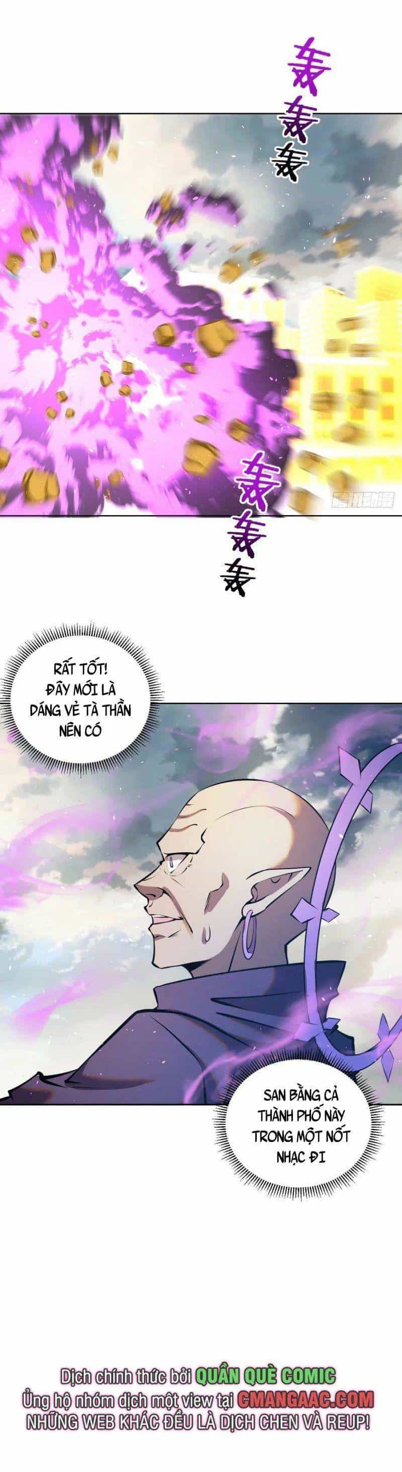 Tinh Linh Ám Đế - Chương 256 - ảnh 14