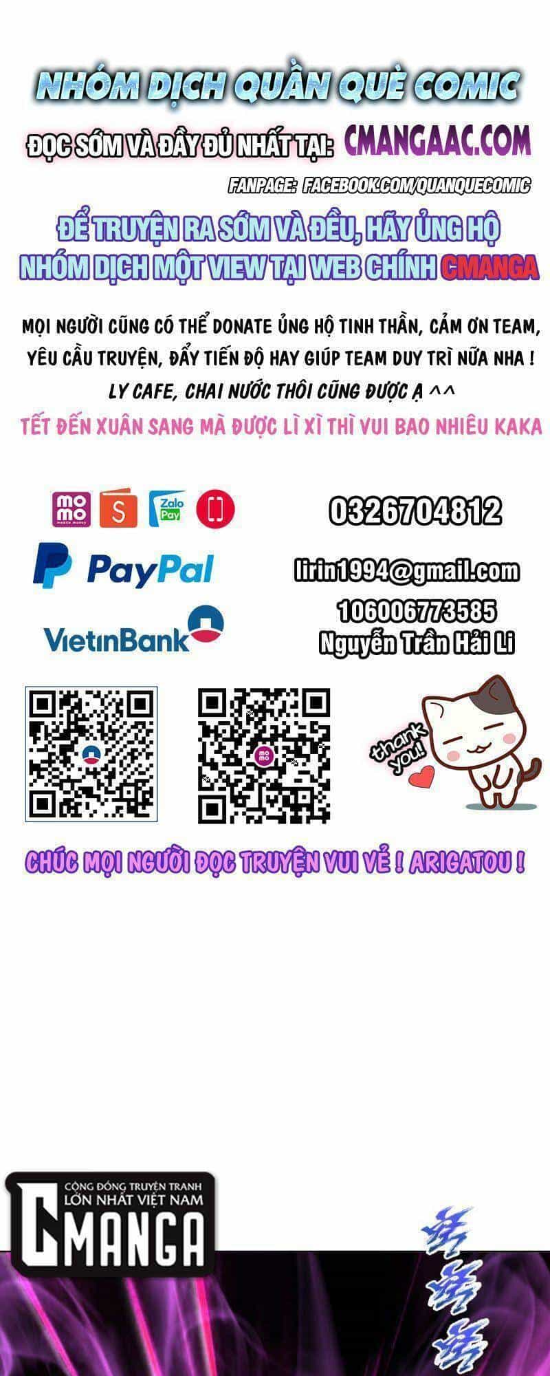 Tinh Linh Ám Đế - Chương 258 - ảnh 1