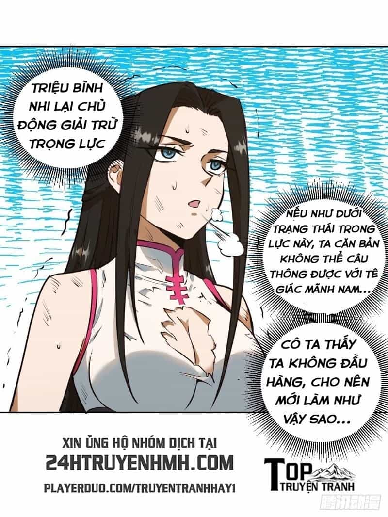 Tinh Linh Ám Đế - Chương 26 - ảnh 33