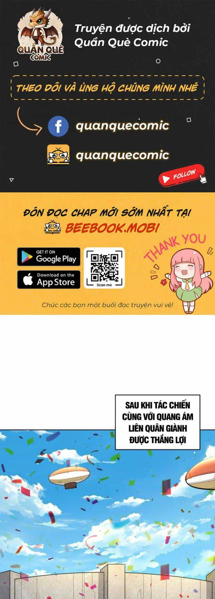 Tinh Linh Ám Đế - Chương 260 - ảnh 1