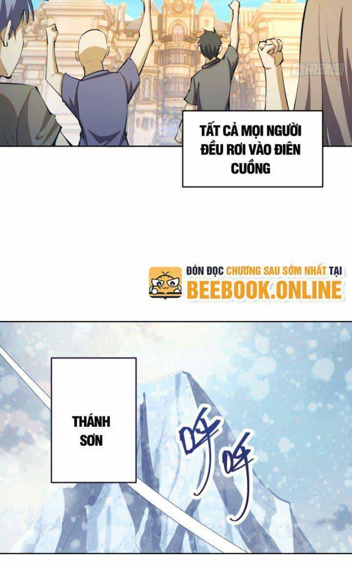 Tinh Linh Ám Đế - Chương 260 - ảnh 20