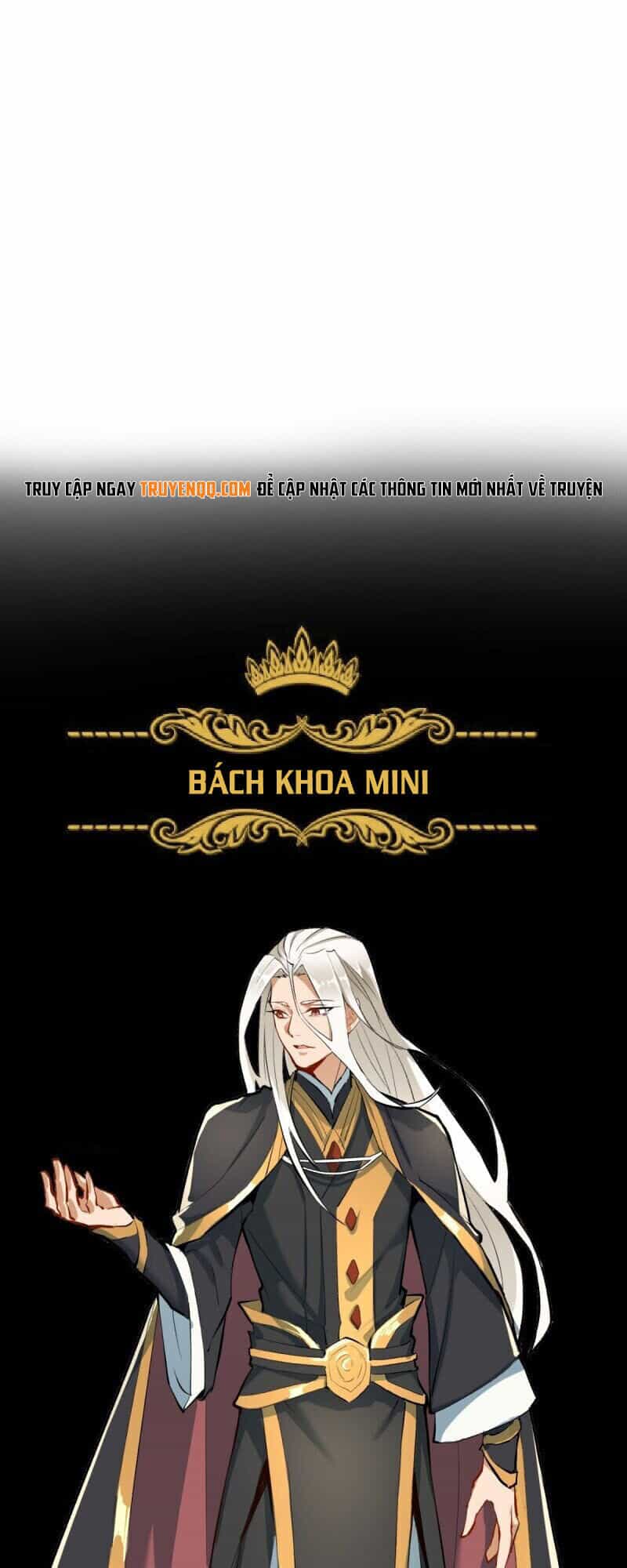 Tinh Linh Ám Đế - Chương 3 - ảnh 50