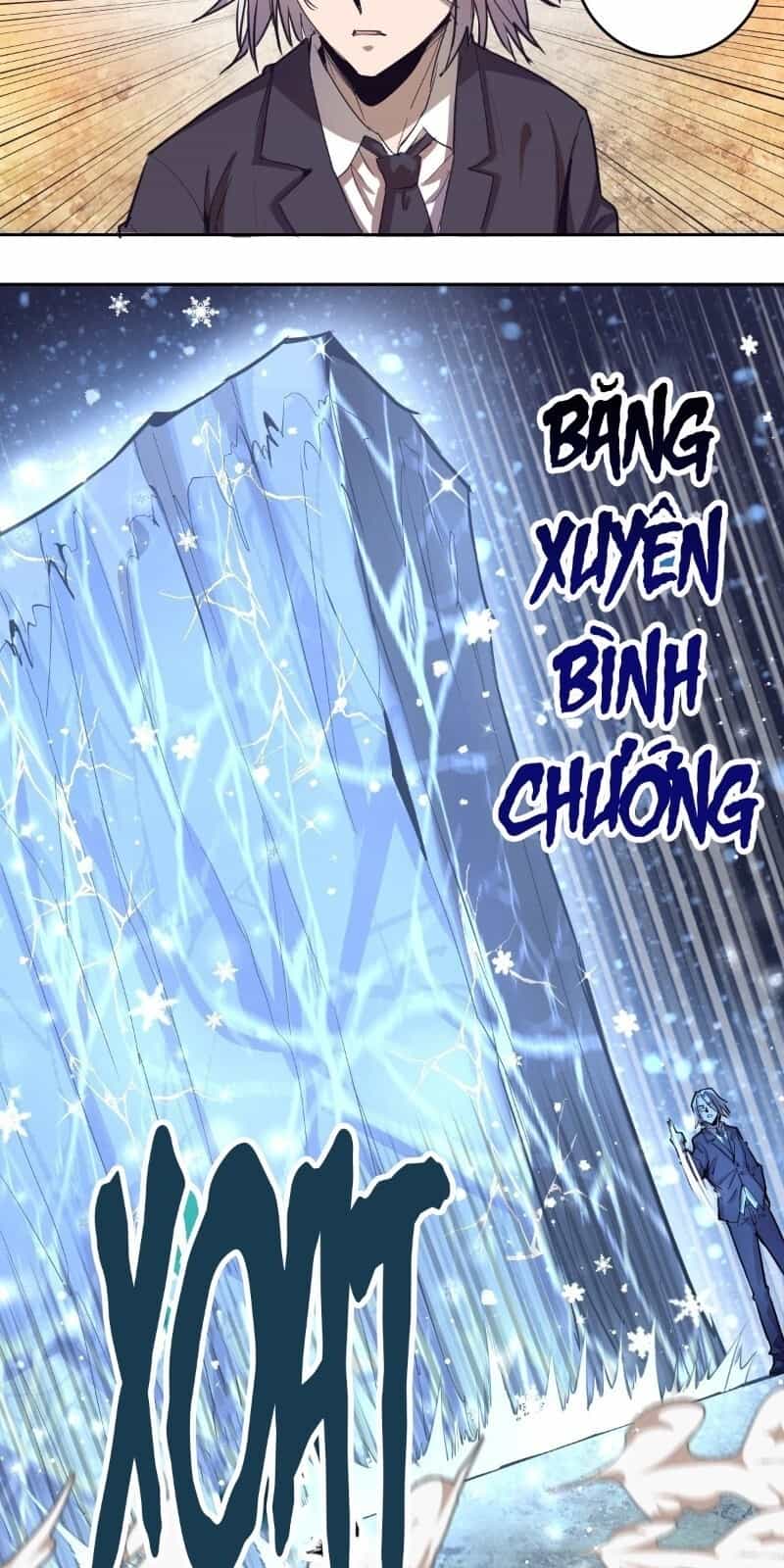 Tinh Linh Ám Đế - Chương 32 - ảnh 10