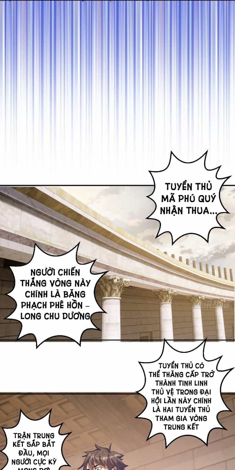 Tinh Linh Ám Đế - Chương 33 - ảnh 27