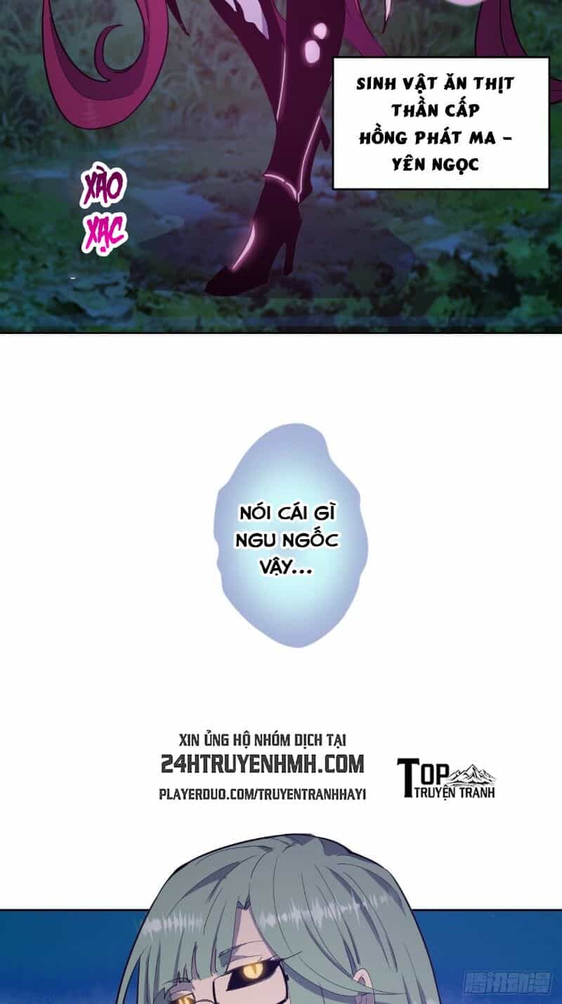 Tinh Linh Ám Đế - Chương 39 - ảnh 31